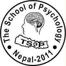 尼泊爾心理學院
